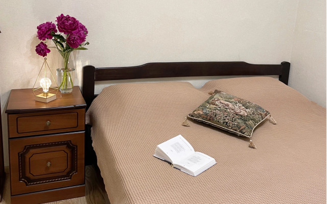 Kirova Avenue 80 Apartments