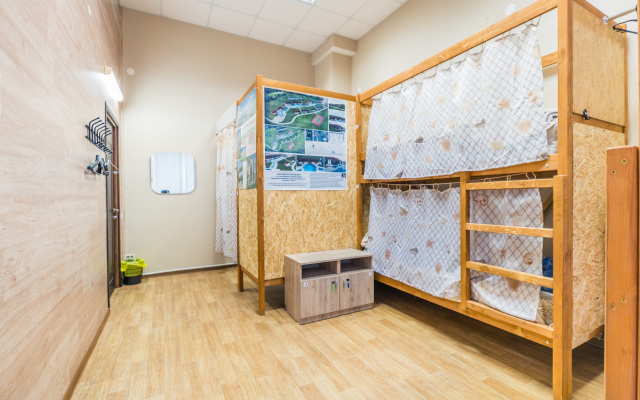Modern Hostel