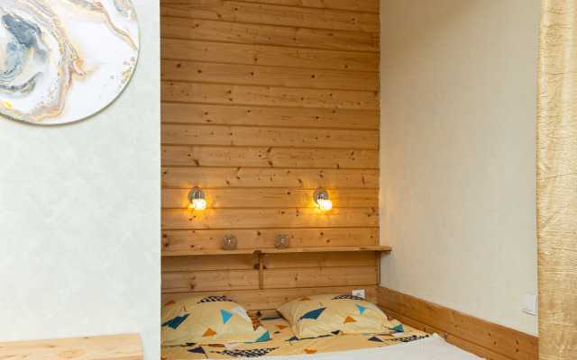 Semeynye S Vidom Na Gory Apartments