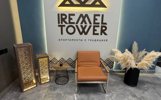 Апартаменты Уфа Иремель Тауер
