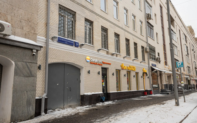 Апартаменты в центре Москвы рядом с метро