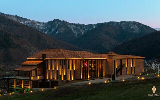 Mtserlebi Resort Hotel