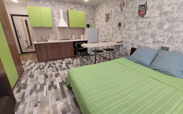 SV Atlant studiya 1 Apartments