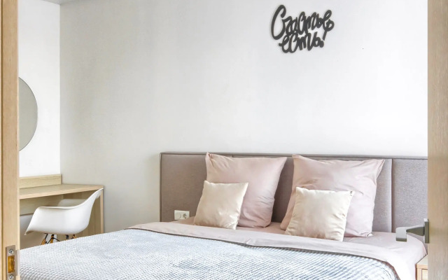 Myhome Yourhome Na Sotsialisticheskoy D.21 Apartments