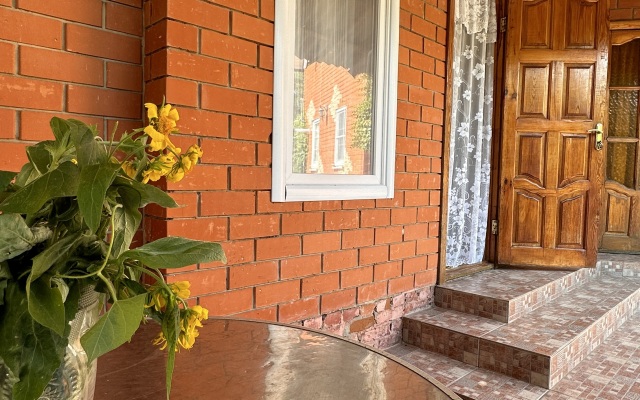 Miriya Guest House