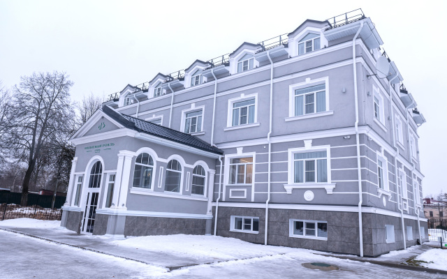 Vishnevy Royal Hotel