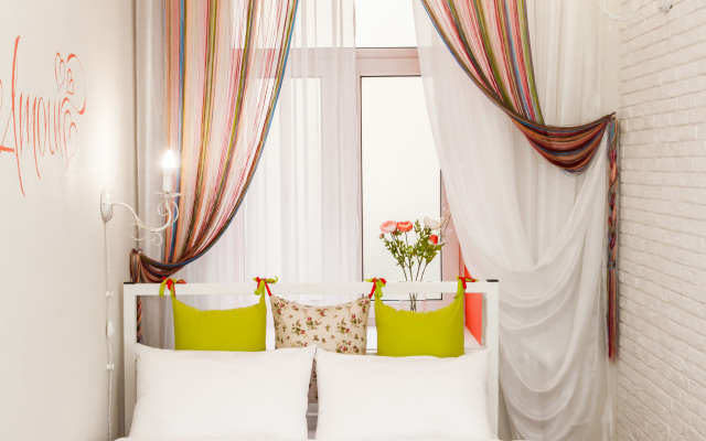 Гостевой дом Le jour et La nuit