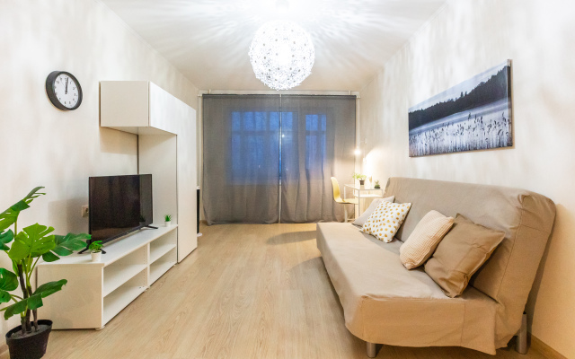 Arctic Natura Apartments