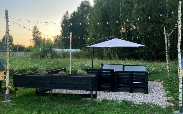 Gostevoy Dom Veksa_frame Guest House
