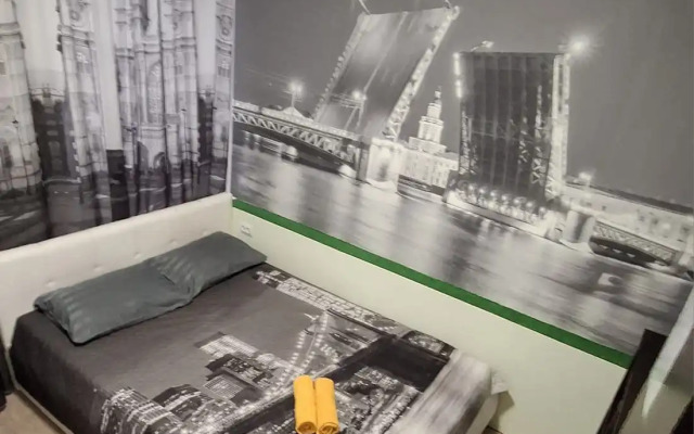 Velvet Living Quarters