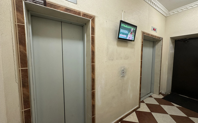 Квартира Как Дома 1-комн Восточно-Кругликовская 22-149 Краснодар у Парка Галицкого