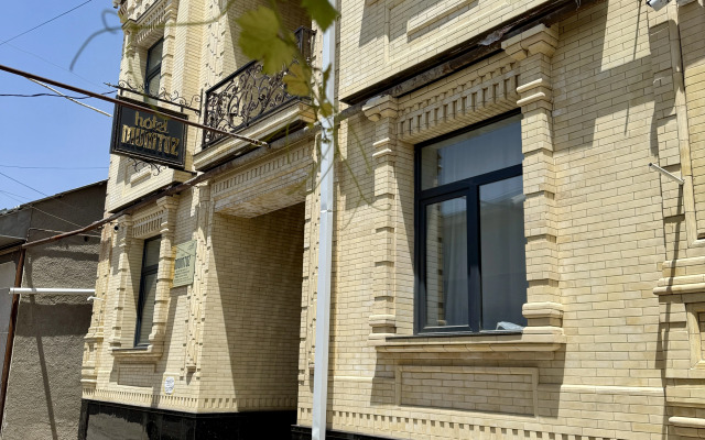 Mumtoz Hotel