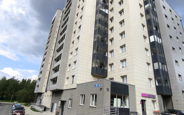 S Vidom Na Onezhskoye Ozero Flat