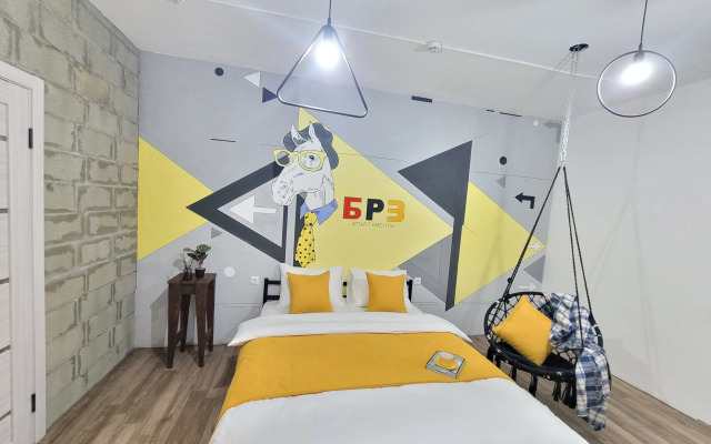 Loft Loshad Apartments