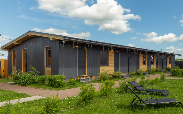 Baza Otdykha Pavlovskie Kupeli  Recreation Center