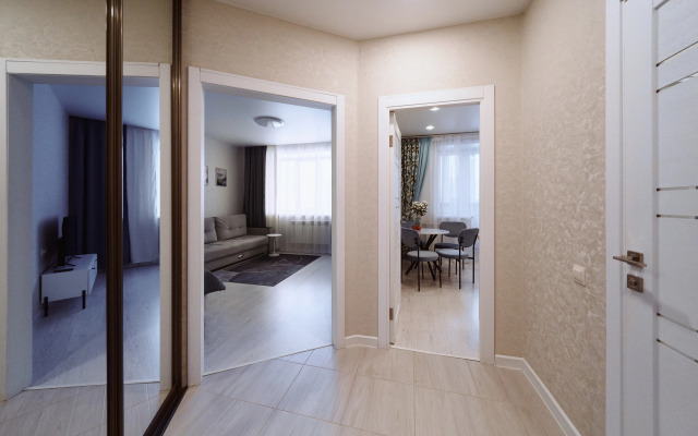Sovremennye ryadom s naberezhnoy Apartments