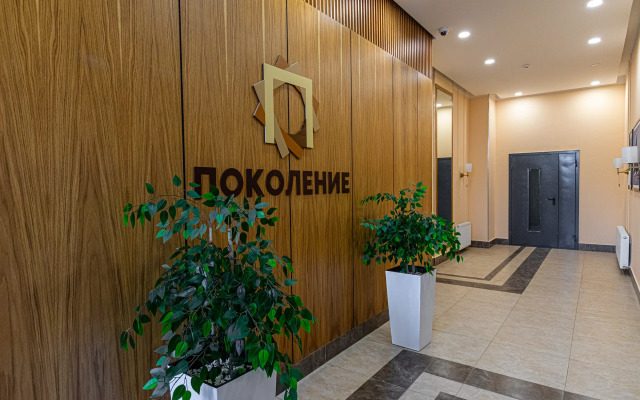 Ocharovatelnaya Kvartira v Tsentre Goroda Apartments