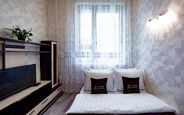 Гостиница Inndays on Butlerova в Москве отзывы, цены и фото номеров - забронировать гостиницу Inndays on Butlerova онлайн Москва