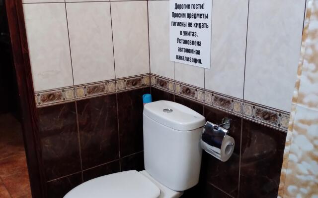 Апартаменты на Набережной 3