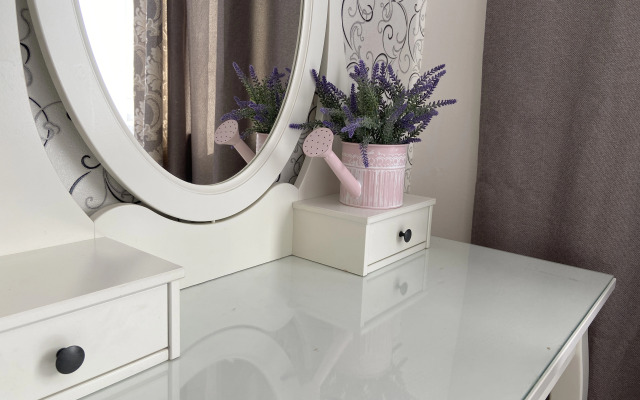 Квартира на улице имени А.В. Плякина 10