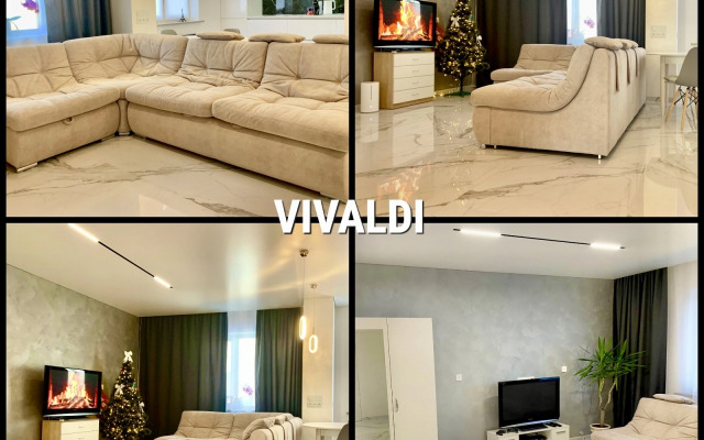 Квартира Vivaldi - Стиль Уют Чистота