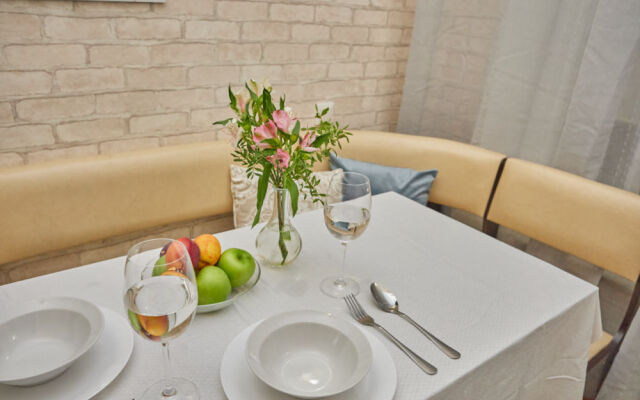 V Tsentre Goroda Flat