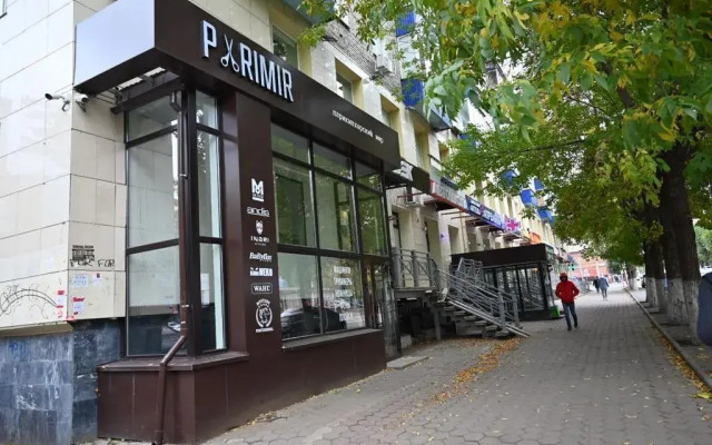 Na Bulvare Ibragimova, 35/1 Flat