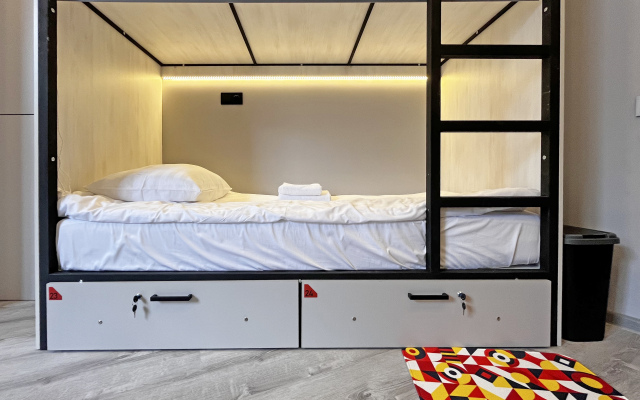 V Tsentre Hostel