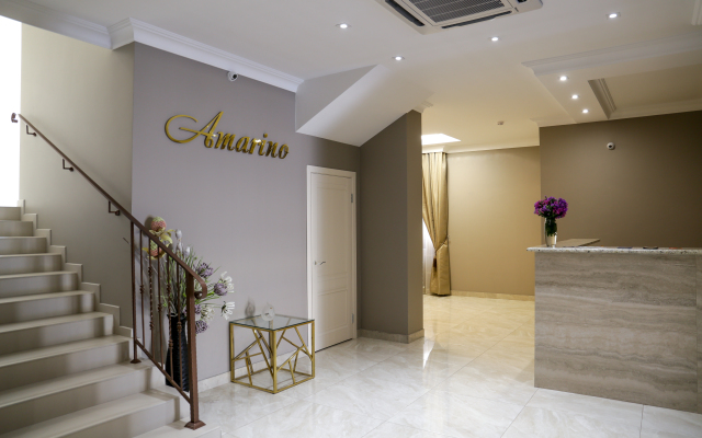 Amarino Guest House