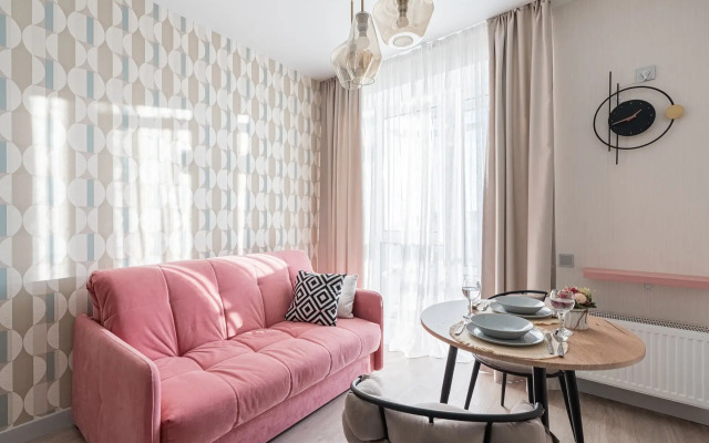Nedaleko ot tsentra Apartments