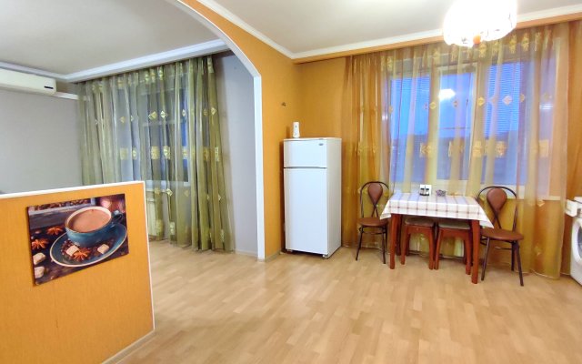 Tsentr Goroda Krasnaya 6 Etazh 8 Flat