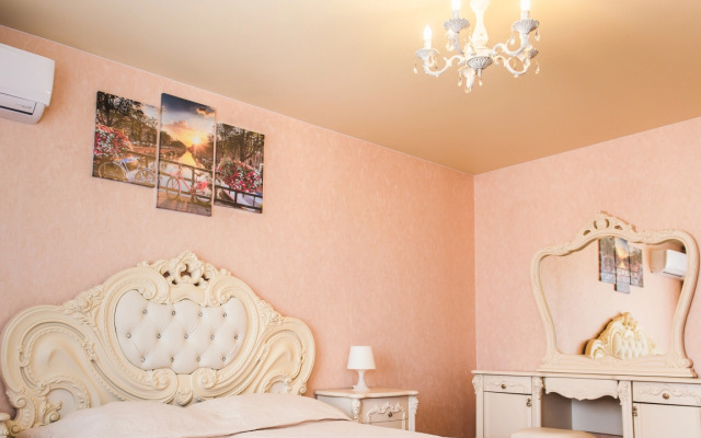 V samom centre Apartment