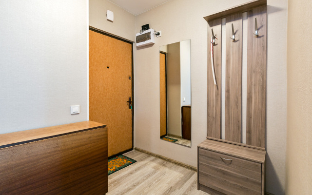 V Starikh Khimkakh Apartments
