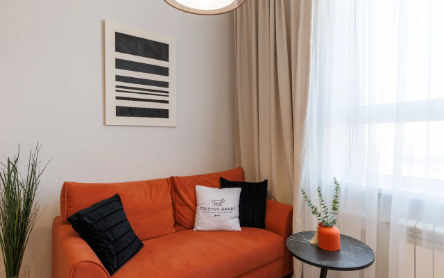 Uyutnaya S Prekrasnym Vidom Flat