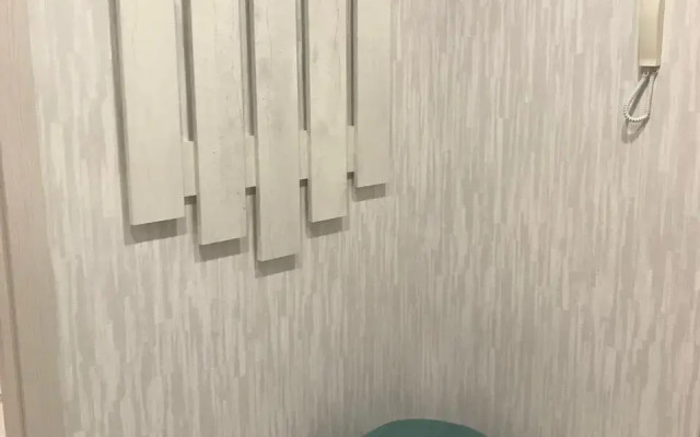 Best Home Flat