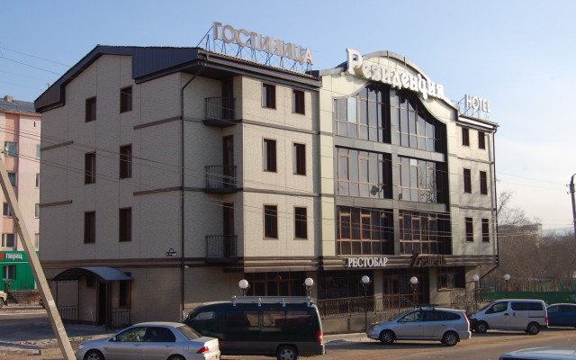 Rezidentsiya  Hotel