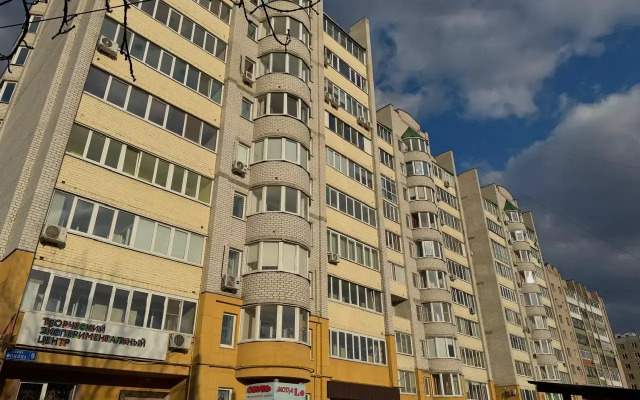 Apartamenty Avrora ul. Fomina 9. 8 etazh