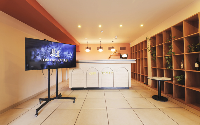 Отель King Tamar By Luxuria Hotels