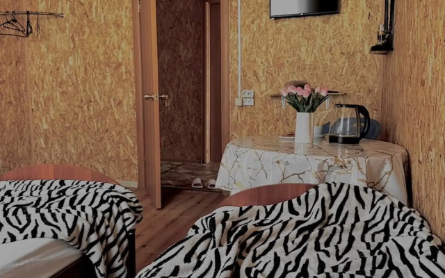 Da Mir Guest house