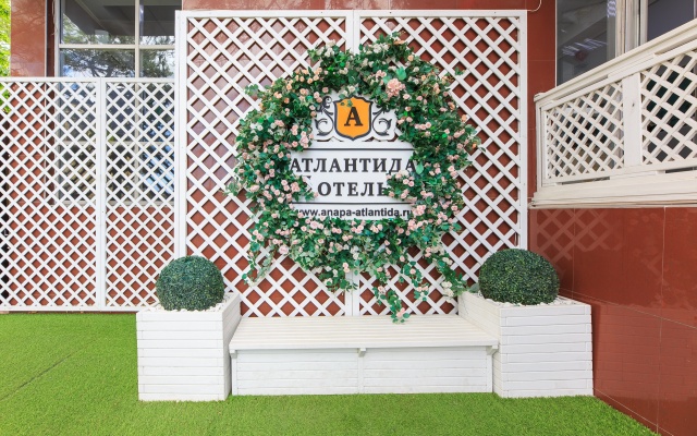 Отель Атлантида