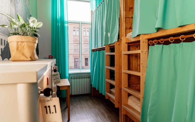 Belyij Hostel