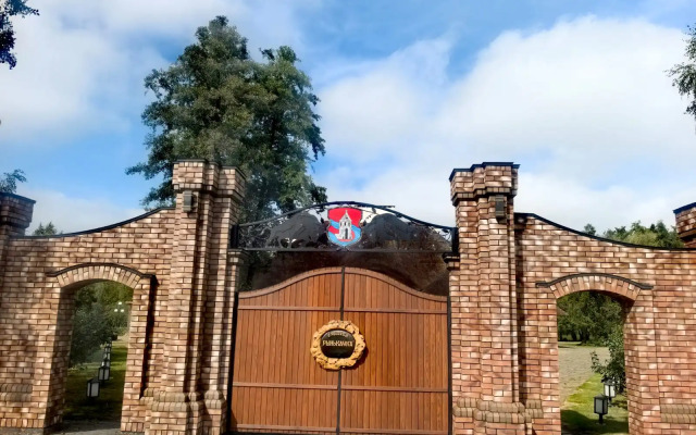 Usadyba Rynkovka Hotel
