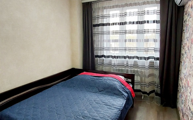 Uyutnye Apartamenty V Tsentre Goroda Ivanova Apartments