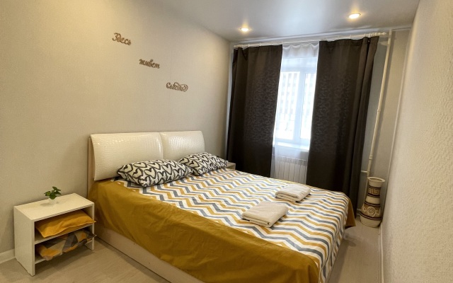 Квартира Напротив набережной