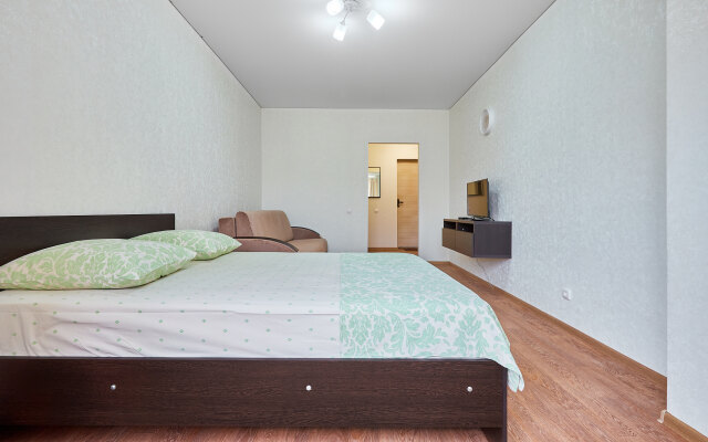 Tsentr Proyezd Repina Flat