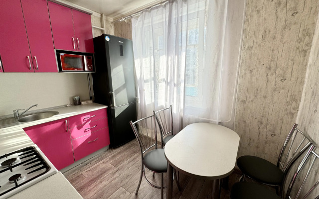 Sweet Home Flat