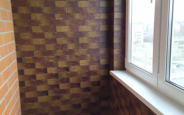 Na ulice Druzhby 2/3 Apartments