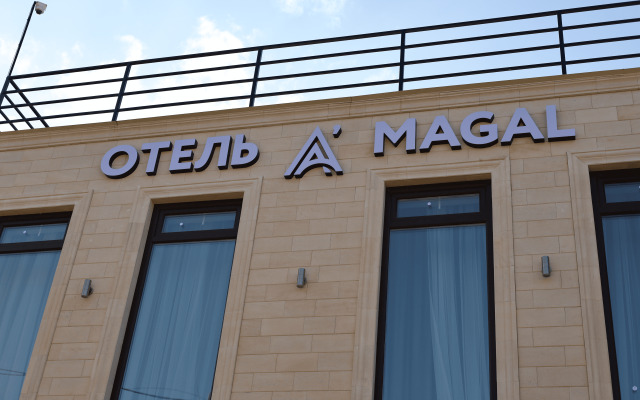 Amagal Hotel