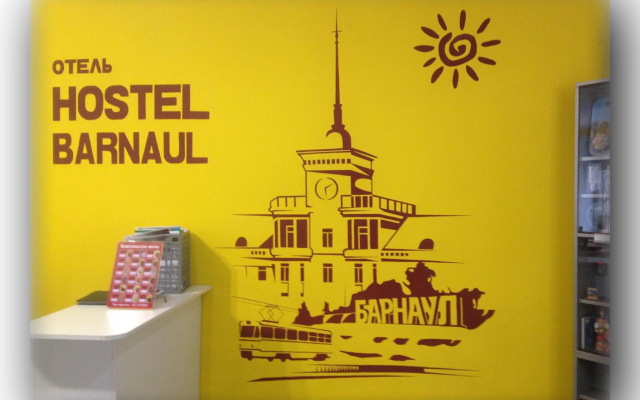 Barnaul Hostel