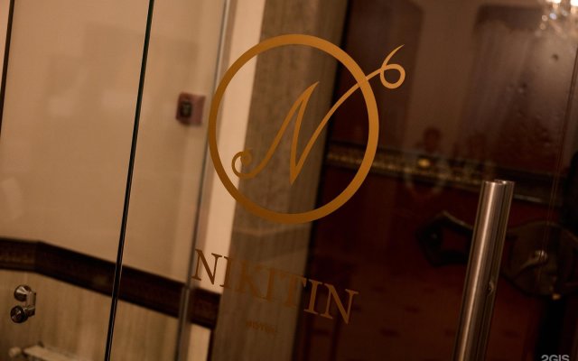 Nikitin Hotel